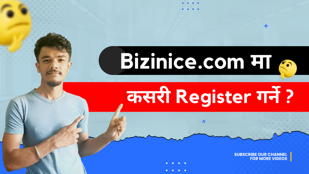How To Register Account In BIZINICE